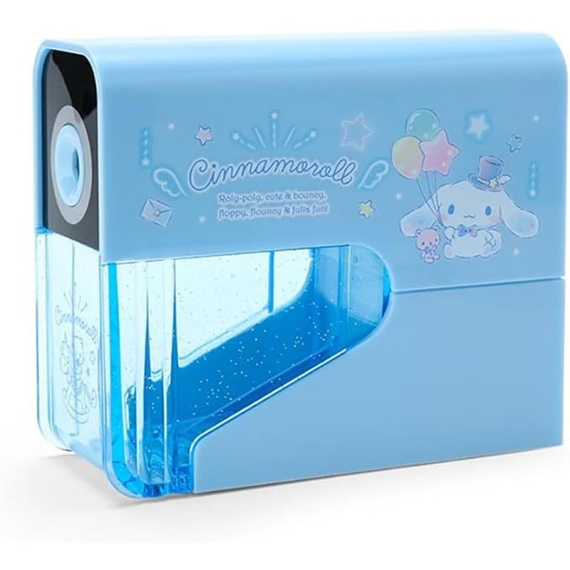 Sanrio Electric Pencil Sharpener Cinnamoroll