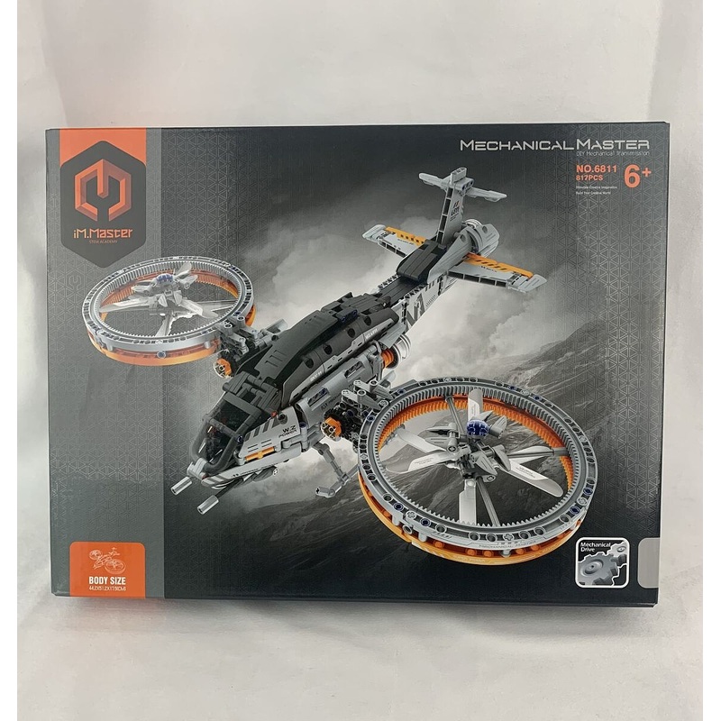 Tech Bricks Starfighter 817pc