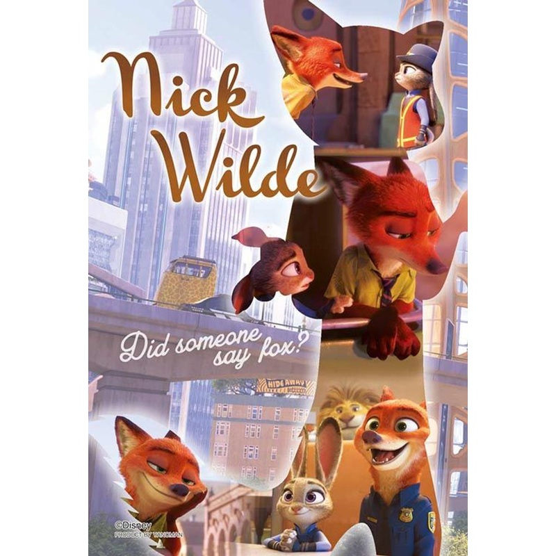 Yanoman 97-282 Prism Art Jigsaw Petit Puzzle Disney Silhouette Memory Nick Wilde Zootopia (70 S-Pieces)