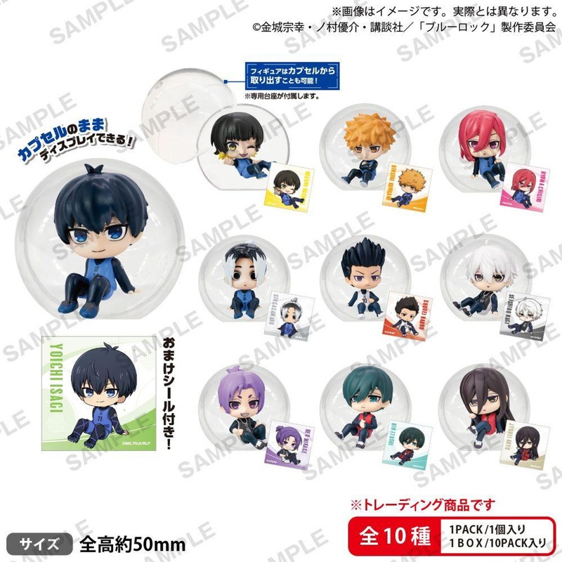 Bushi Road Creative BLUE LOCK KoroColle! Collection Figure 10pcs Complete Box