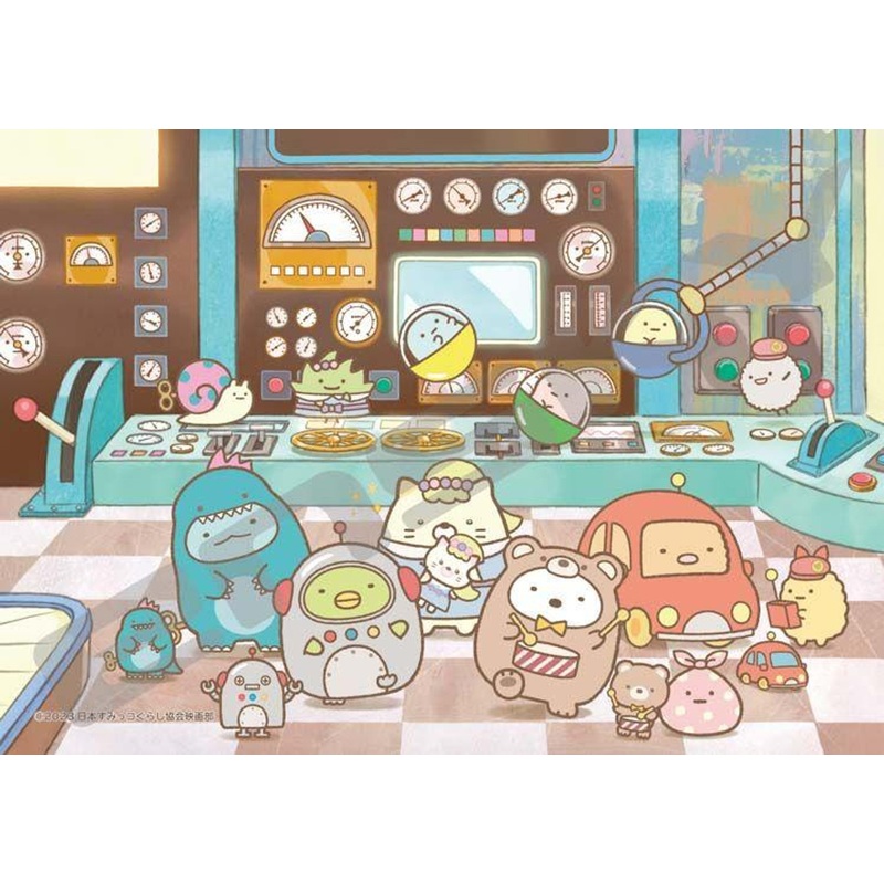 Ensky 208-126 Jigsaw Puzzle Sumikko Gurashi The Movie: Sumikko Who Became Toys (208 Pieces)