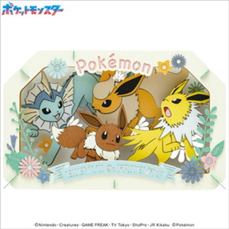 Jigsaw Puzzle  Eevee, Vaporeon, Jolteon, Flareon (Pokemon)