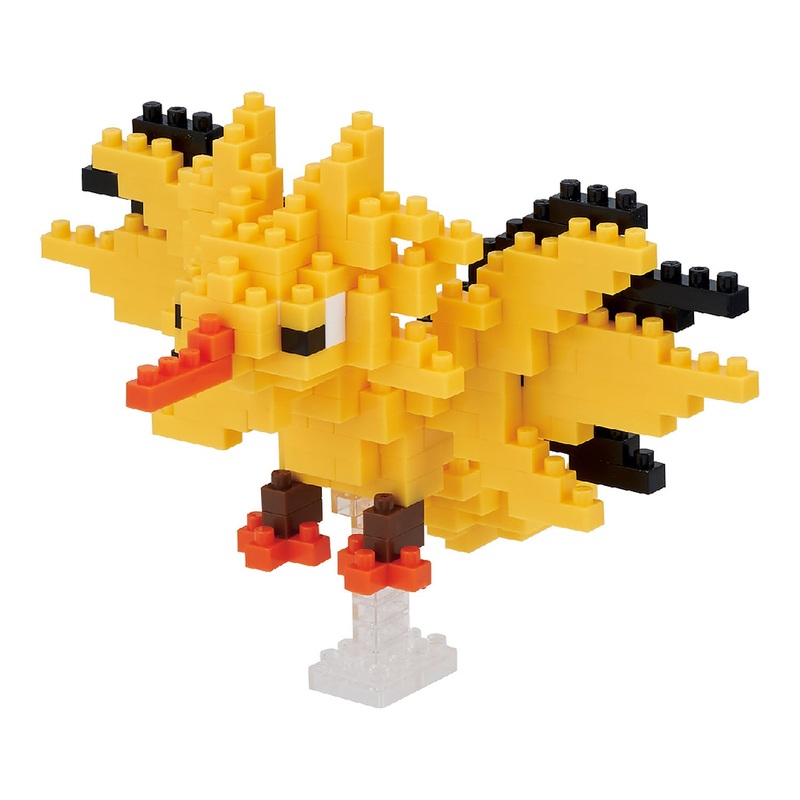 Nanoblock Pokemon – Zapdos