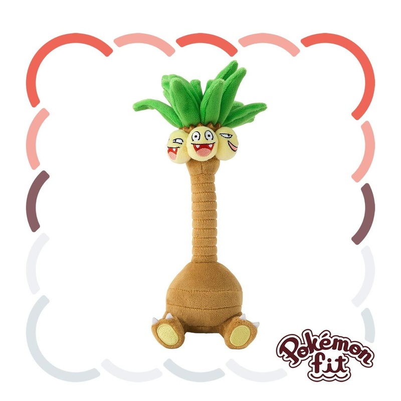 Pokemon Center Original A103 Plush Pokemon Fit Exeggutor (Alolan Form)