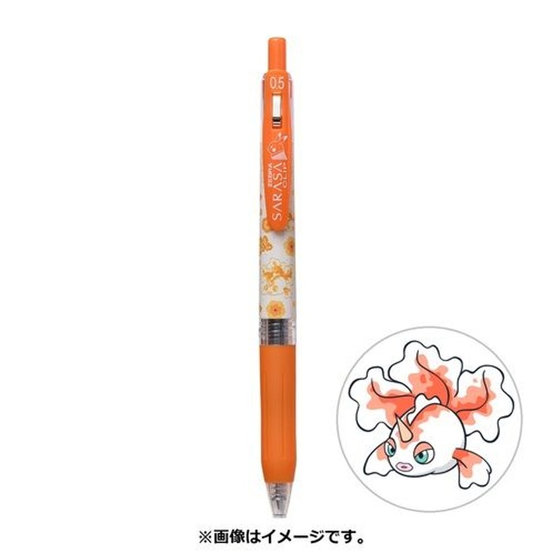 Pokemon Center Original Ballpoint Pen SARASA Pokemon Shirts Goldeen