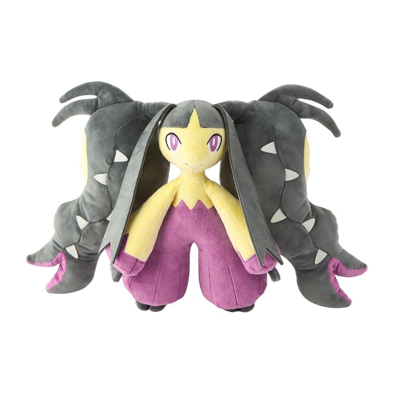 Pokemon Center Original Plush Mega Mawile