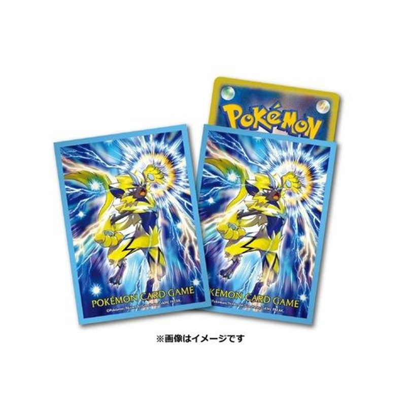 Pokemon Center Original TCG Card Sleeves Zeraora V2