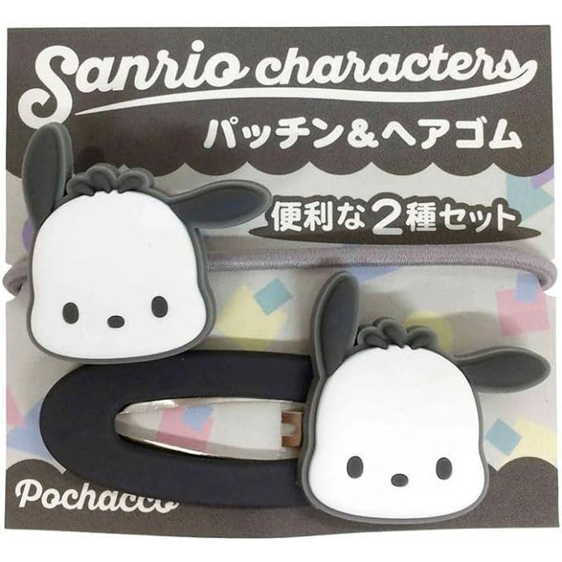 Sanrio Hair Clip and Band Set Pochacco