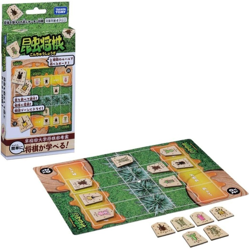 Takara Tomy Kawada Insect Shogi