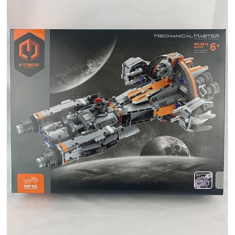 Tech Bricks Starcraft 955pc