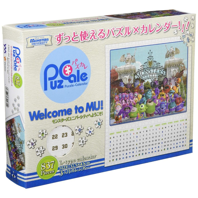 Yanoman No.2302-02 Jigsaw Puzzle Welcome to Monsters University! (837 Pieces)