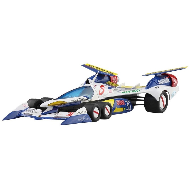 Aoshima Cyber Formula 1/24 Asurada G.S.X Rally Mode/Aero Mode Detail Up Parts Set Plastic Model