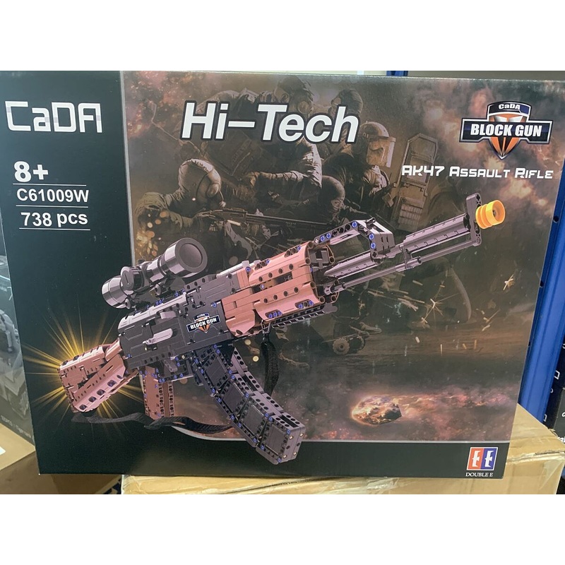 CaDFi Blocks AK47 Assault Rifle w/Scope/738pc