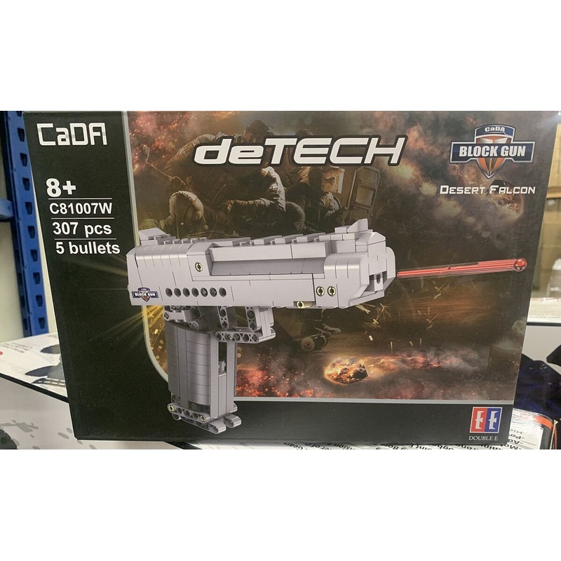 CaDFi Blocks Desert Eagle Pistol/307pc