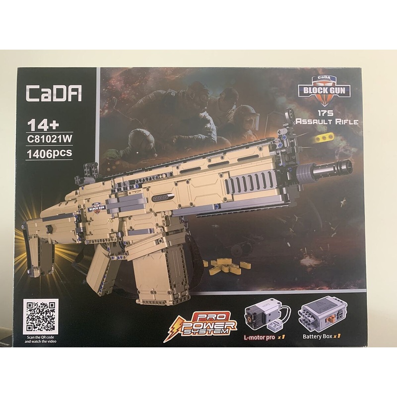 CaDFi Blocks SCAR Assault Rifle/1406pc
