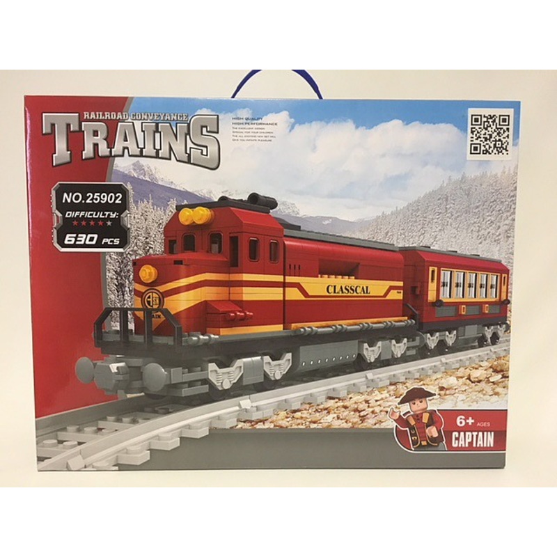 Diesel Loco W/Pass 531p