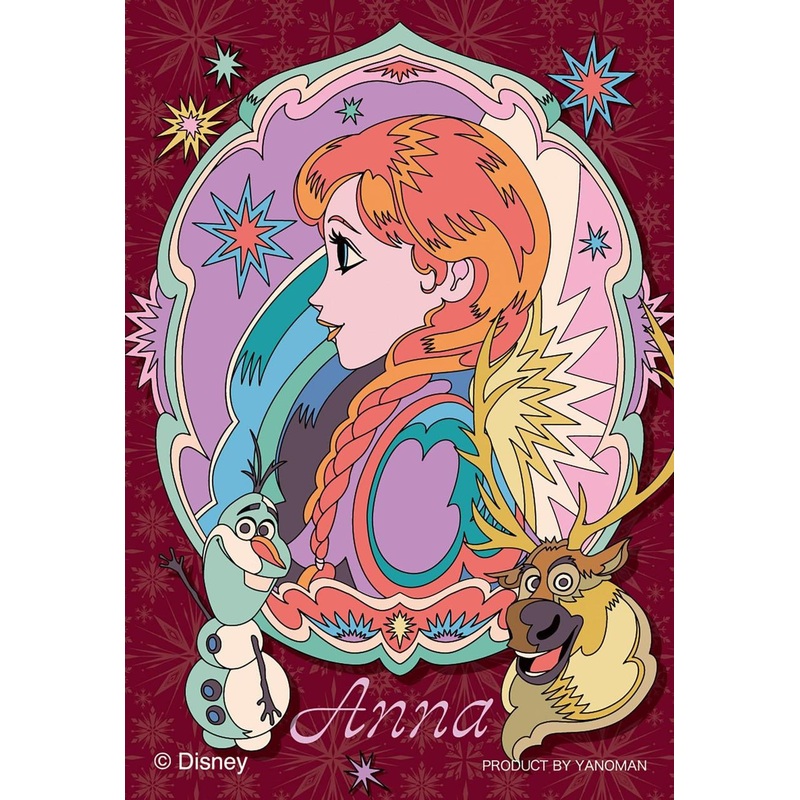 Jigsaw Puzzle The Story of Arendelle / Anna (70 Pieces)