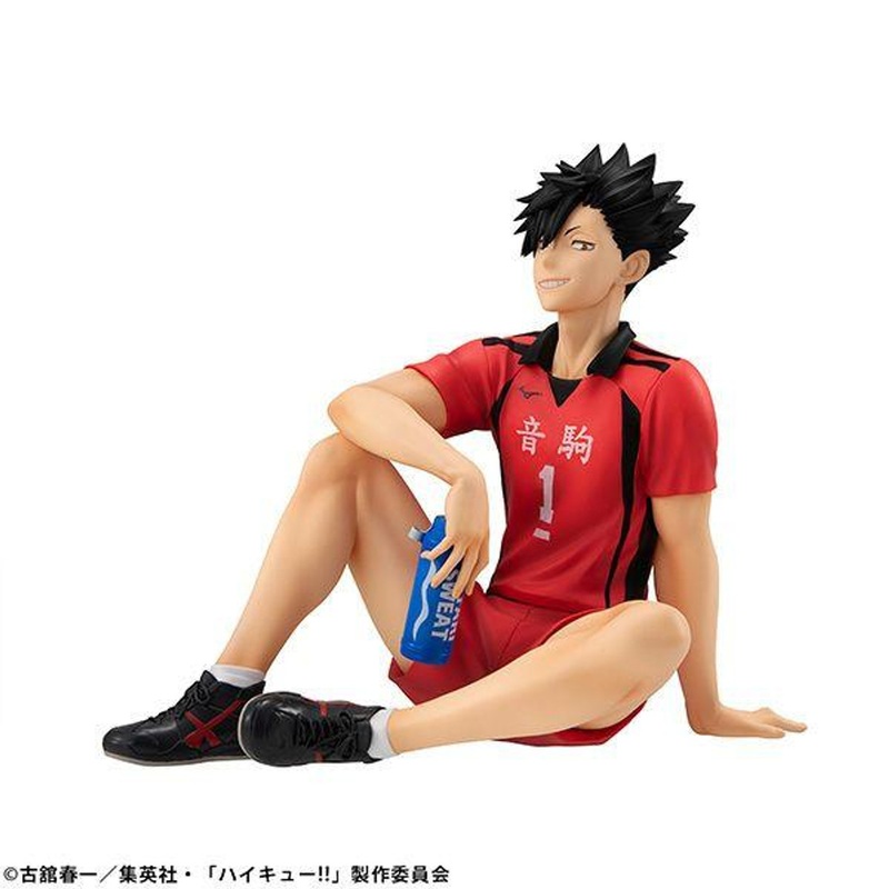 MegaHouse G.E.M. Series Palm-Size Tetsuro Kuroo Figure (Haikyu!!)