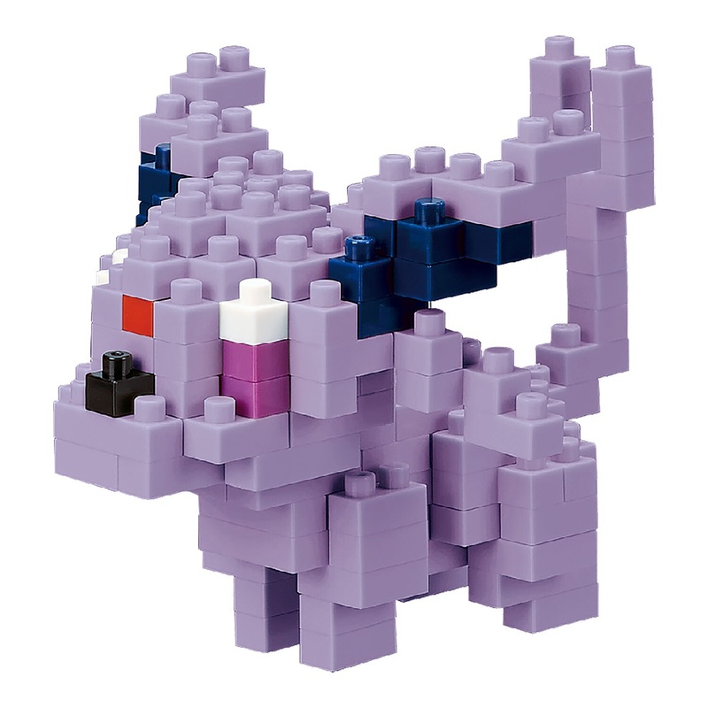 Nanoblock Pokemon – Espeon