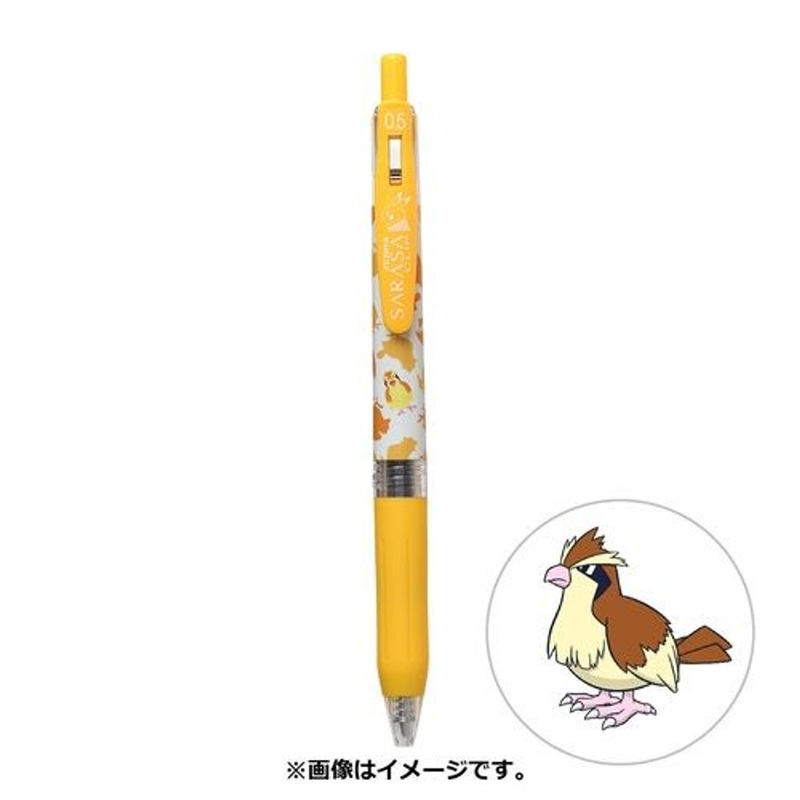 Pokemon Center Original SARASA Ballpoint Pen 0.5mm Pokemon Shirts Pattern Pidgey