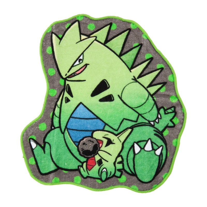 Pokemon Center Original Towel Cave Dweller Larvitar & Tyranitar