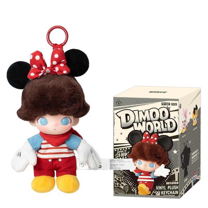 POP-MART Dimoo World Disney Series Plush Keychain (SINGLE RANDOM)