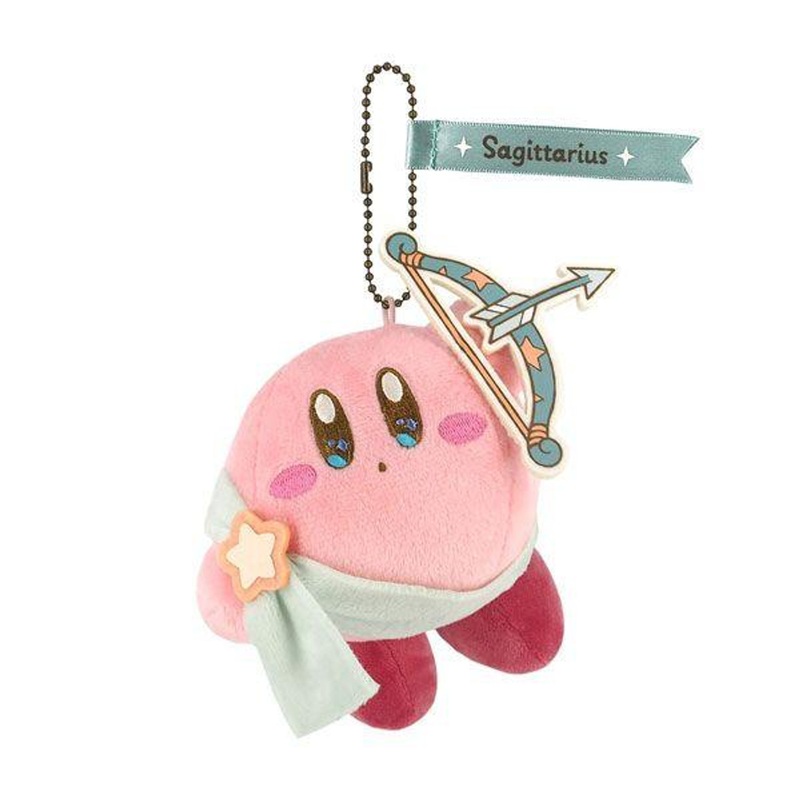 San-ei Kirby Horoscope Collection: EA-HC09 Mascot Sagittarius