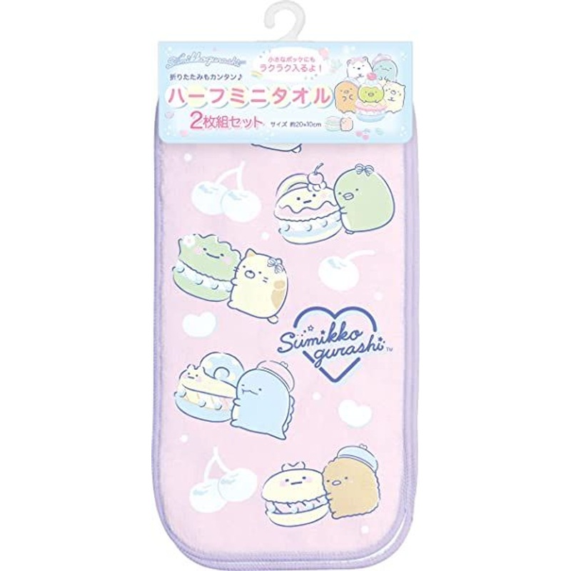 San-x Half-Size Mini Towel 2 pcs Set Sumikko Gurashi