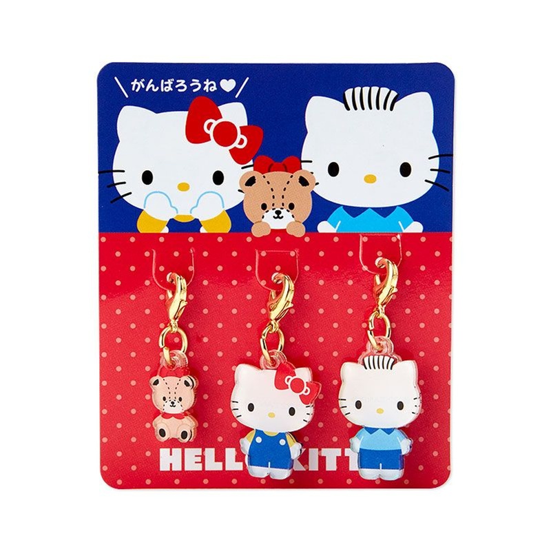 Sanrio Charm Set Hello Kitty (My Fave is the Best!)