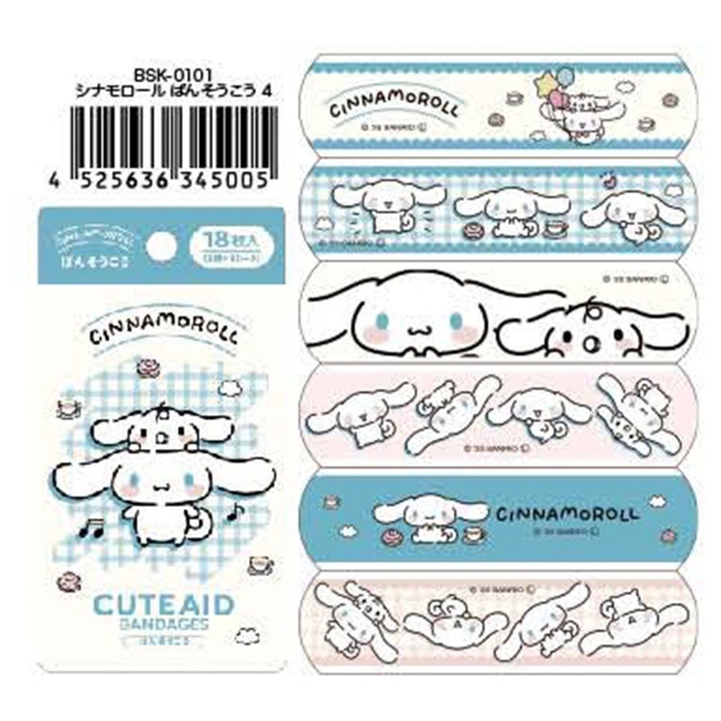 Santan Cinnamoroll Bandage 4