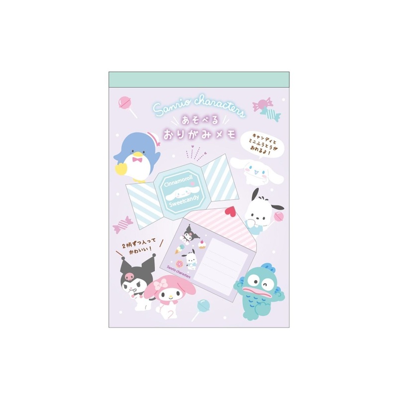 T’s Factory Sanrio Characters Origami Memo Pad / Candy