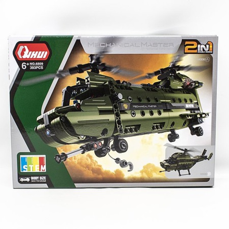 Tech Brick 2’n1 Military Helicopter