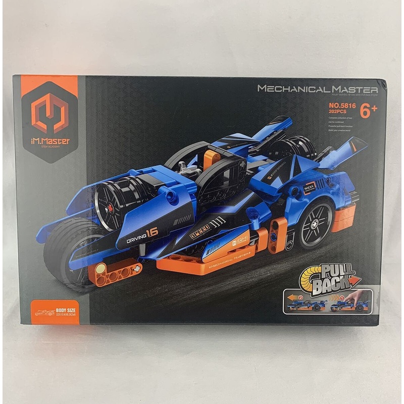 Tech Bricks Pull-Back Motorbike 202pc