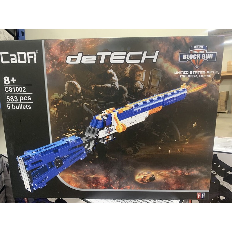 CaDFi Blocks M1 Sniper Rifle/583pc