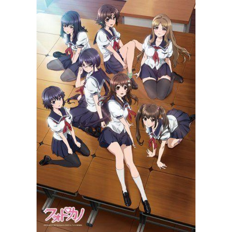 Ensky 300-780 Jigsaw Puzzle Photo Kano Beyond the Finder (300 Pieces)