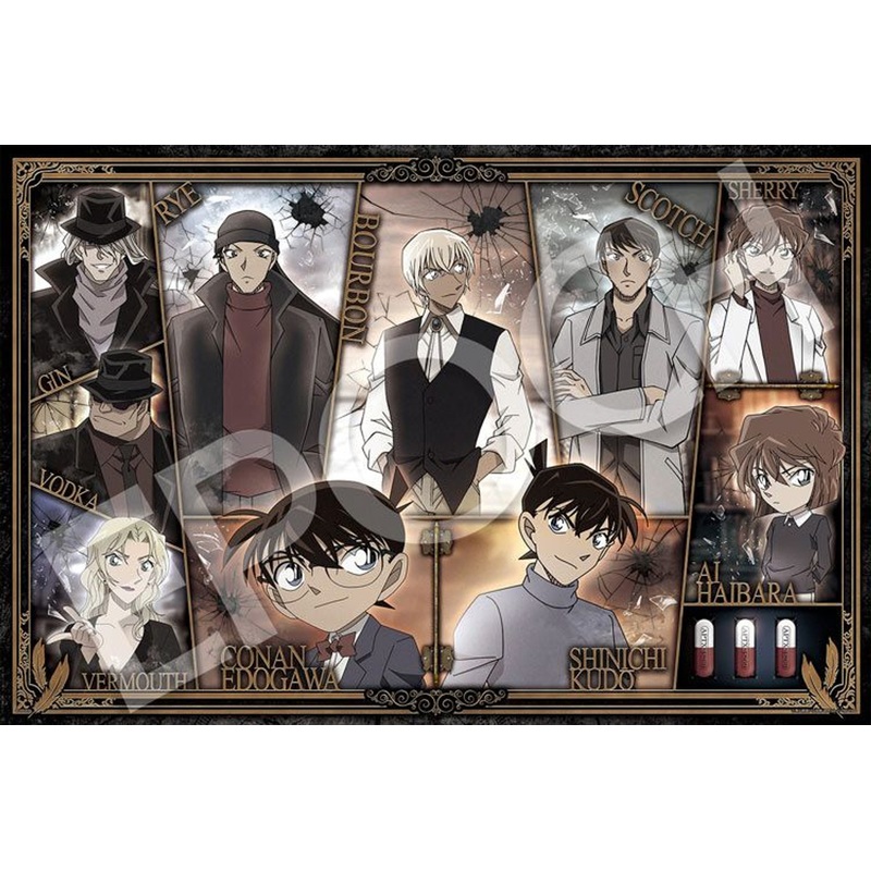 Epoch 12-520s Jigsaw Puzzle Detective Conan Case Closed Portraits (1000 Pieces)