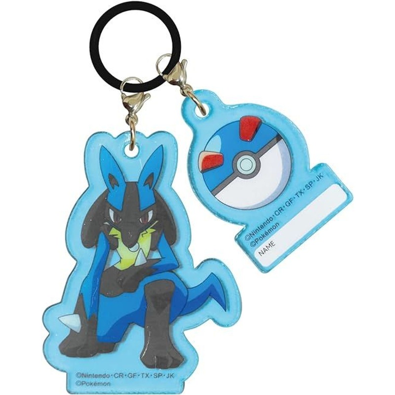 J’s Planning Pokemon Charm Umbrella Marker (Lucario)