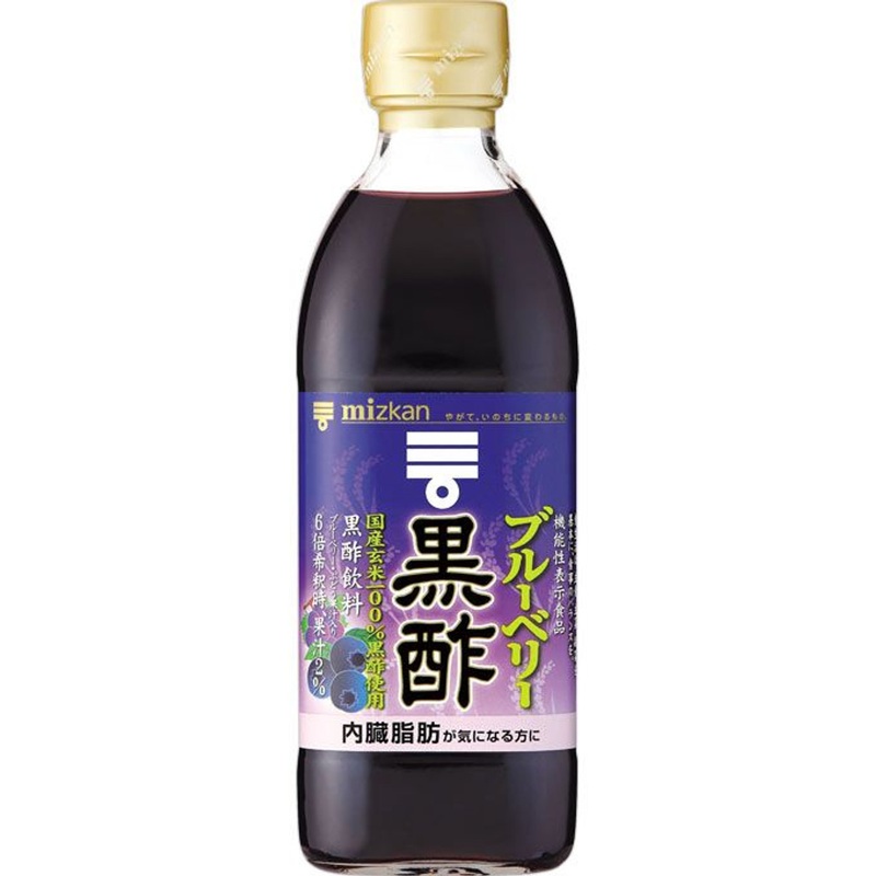 Mizkan Blueberry Black Vinegar 500Ml