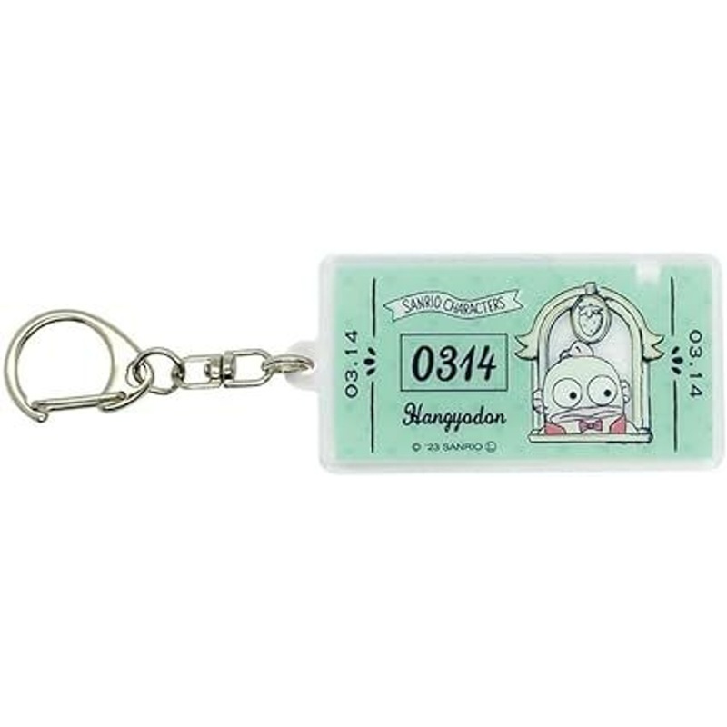 OST Sanrio Keychain Ticket Style Hankyodong
