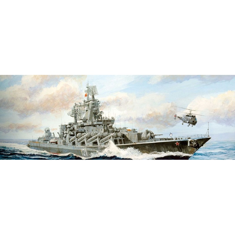 Pit-Road 1/700 Russian Navy Missile Cruiser Moscow Plastic Model (Released)