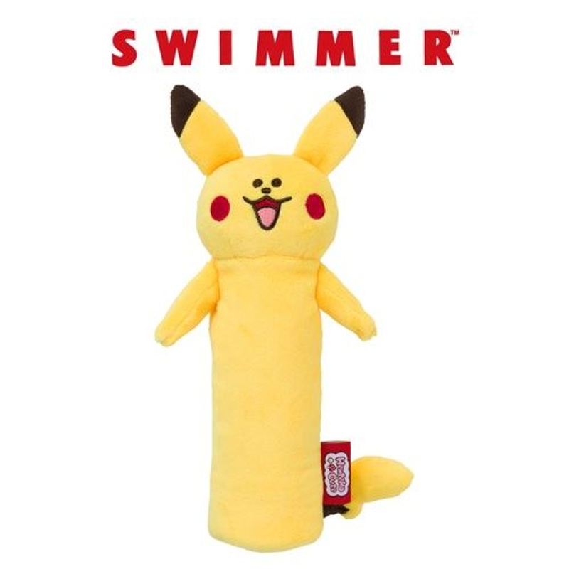 Pokemon Center Henteko Cute Pencil Case Pikachu