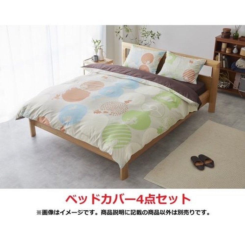 Pokemon Center Original Bed Cover Set for Double Bed (Set of 4) Pokemon Partner Chimchar