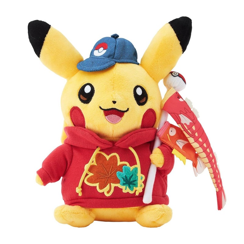 Pokemon Center Original Plush Pikachu And Pokemon Banner Pokemon Center Hiroshima R