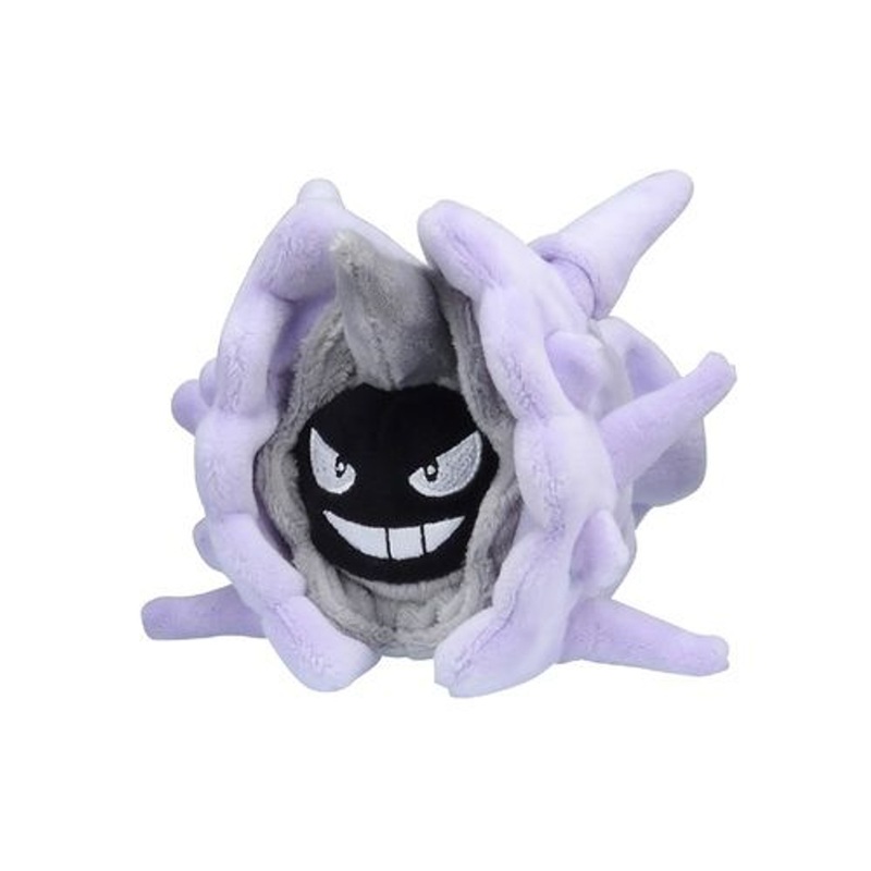 Pokemon Center Original Plush Toy Pokemon Fit Cloyster