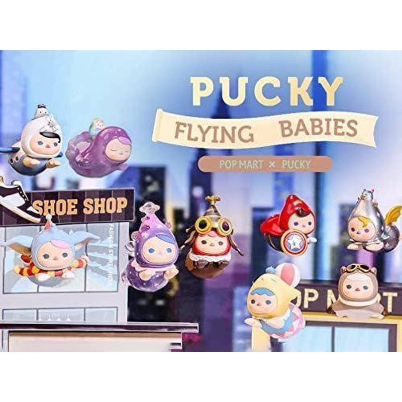 POP-MART Pucky Flying Babies Series Figure (8 BOX RANDOM)