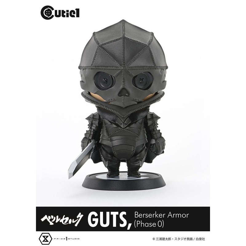 Prime 1 Studio Cutie1 Berserk Guts Berserker Armor (Phase 0) Figure