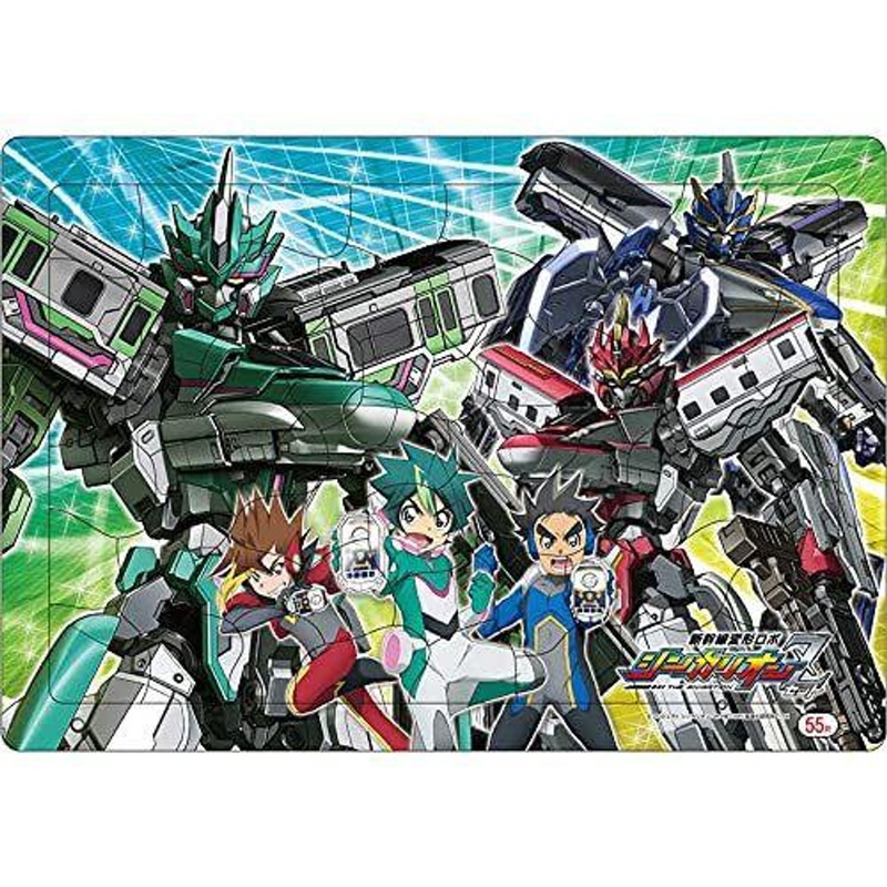 Showa Note Jigsaw Puzzle B4 Puzzle Shinkansen Transformation Robot Shinkalion Z 01 (55 Pieces)