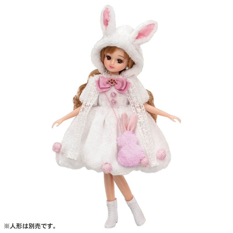 Takara Tomy Licca Doll Thick & Fluffy White Bunny Outfit