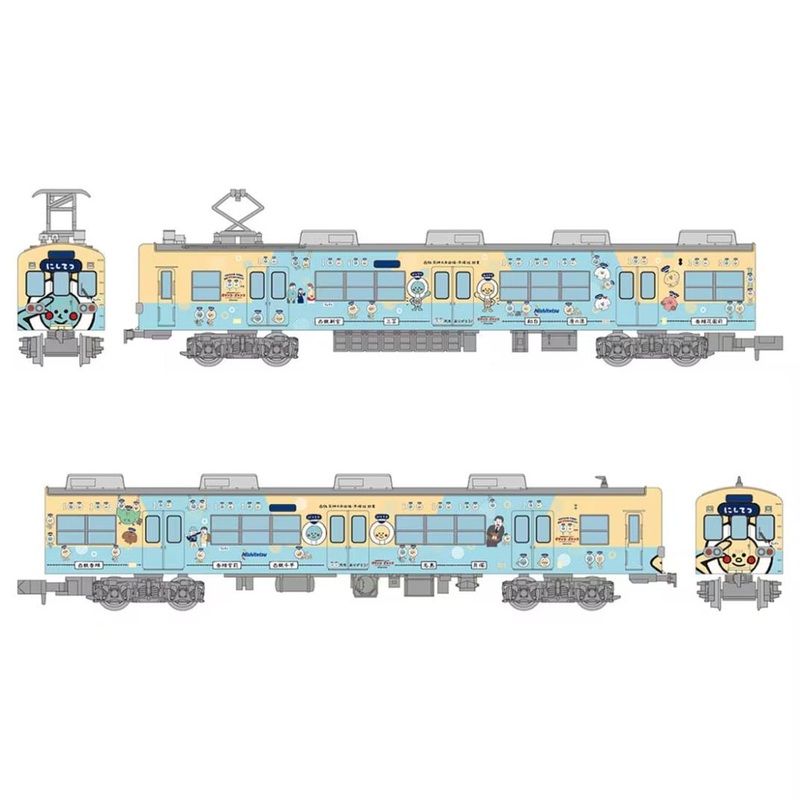 Tomytec Nishi-Nippon Railroad Type 600 Nishi-Tetsu Kaizuka Line 100th Anniversary Wrapping Train 2 Cars Set (N scale)