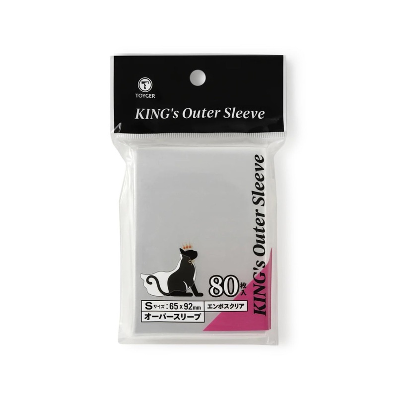 Toyger King’s Outer Sleeve Emboss & Clear Finish